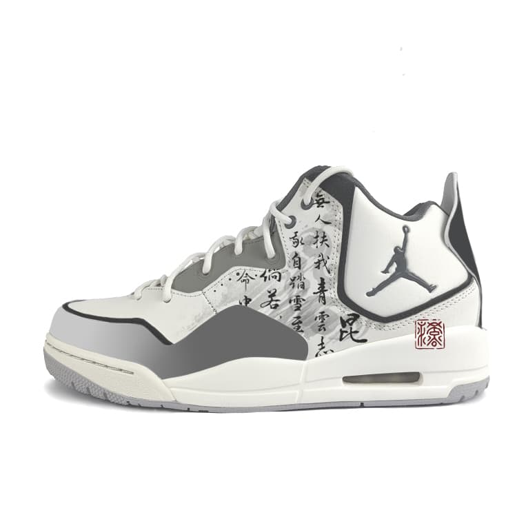 Jordan Courtside 23 Cushioned Slip-Resistant Mid-Top Vintage Basketball Shoes Men's White Gray