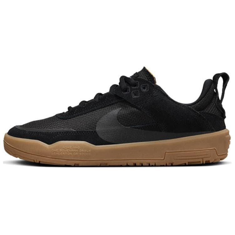 Nike Day One SB Black Gum GS