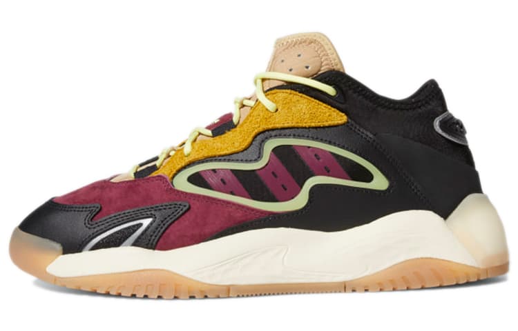 Adidas Originals Streetball 2.0 'Multi Color'