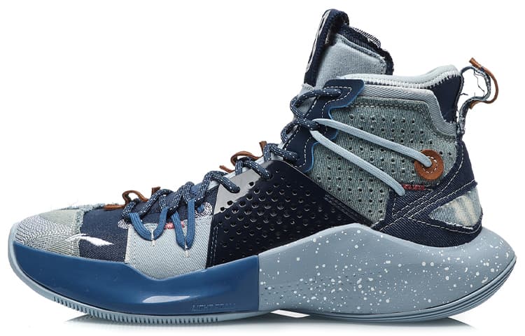LINING SONIC 8 Basketball Shoes Men High-Top Deep Prussian Blue