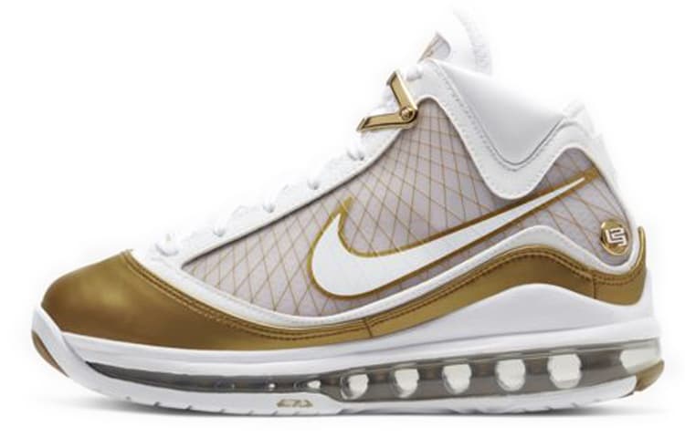 Nike LeBron 7 China Moon 2020 GS
