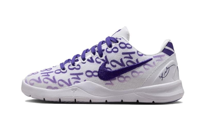 Nike Kobe 8 Protro Court Purple PS