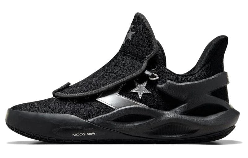 All Star Bb Trilliant Cx Converse 'Diamond Pack Black Storm Wind'