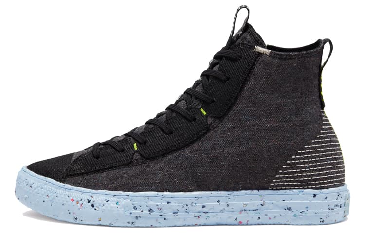 Converse Chuck Taylor All Star Crater Black