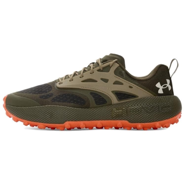Under Armour Venture Lite Comfortable Breathable Casual Shoes Unisex Green