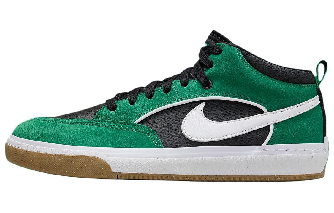 Nike Sb React Leo 'Green Gum'