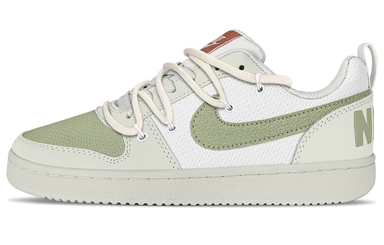 Nike Court Borough Skateboard Shoes Women's Low-Top Cyan