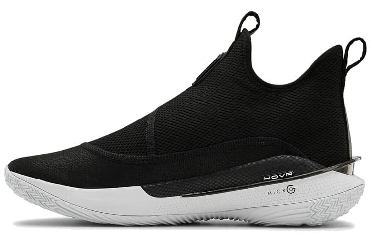 Under Armour Curry 7 'Pi Day'