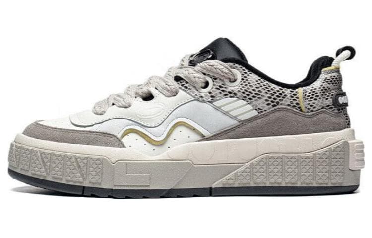 LiNing 001 UNBLOCK UNBLOCK Anti-Slip And Wear-Resistant Breathable Low-Top Skateboard Shoes Men's Ecru Gray