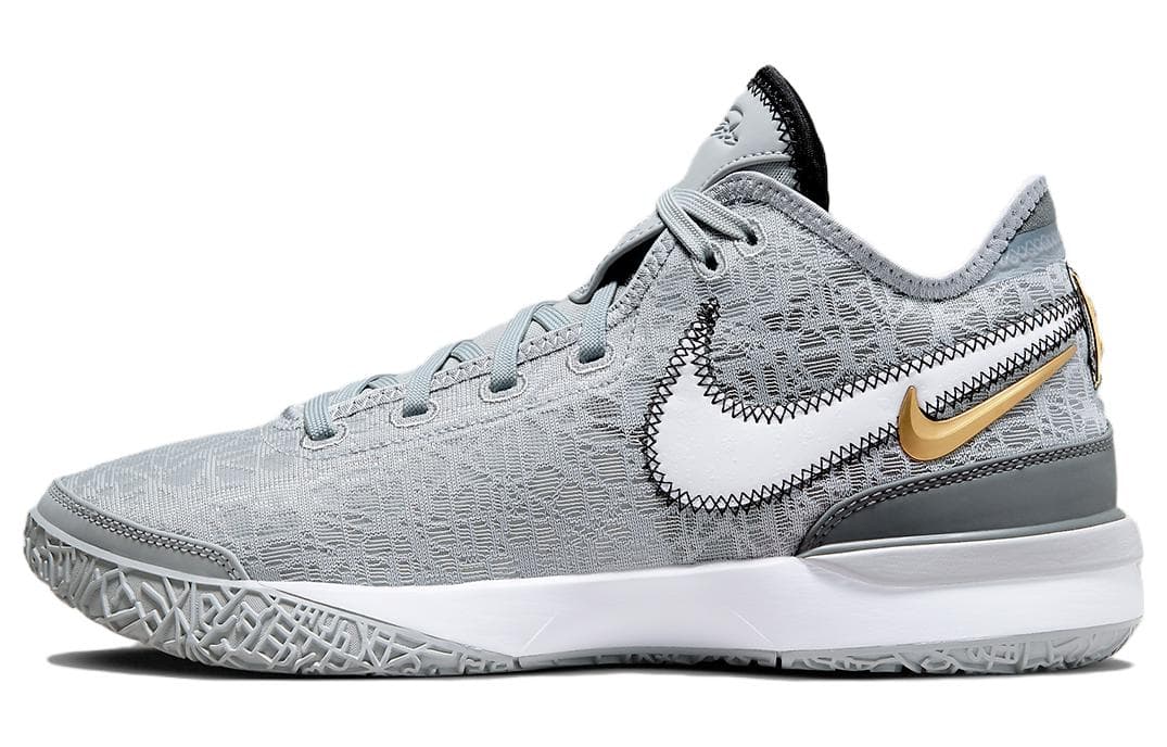 Nike Zoom LeBron NXXT Gen EP Wolf Grey
