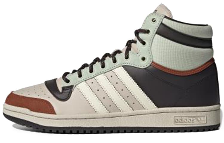 Adidas Star Wars X Adidas Top Ten High 'The Child'