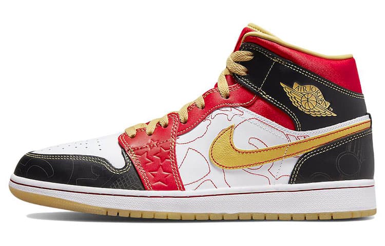 Air Jordan 1 Mid Se Gc 'XQ 2022'