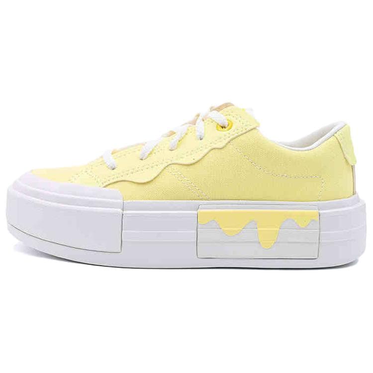 Converse Cruise Comfortable Soft Anti-Slip Wear-Resistant Low-Top Sneakers Women's Yellow