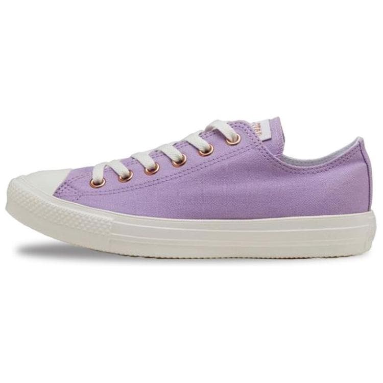 Converse All Star Light PE OX Comfort Versatile Low-Top Canvas Shoes Women's Purple