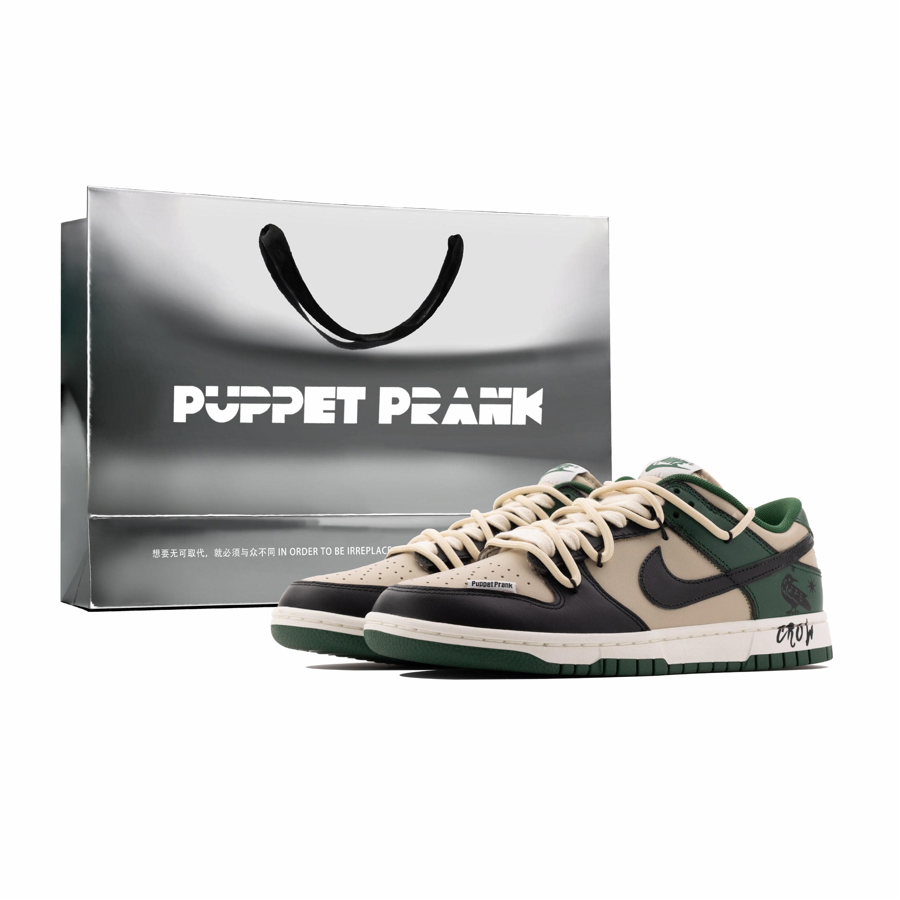 Nike Dunk Anti-Slip Wear-Resistant Low-Top Skateboard Shoes Unisex Brown Black Green
