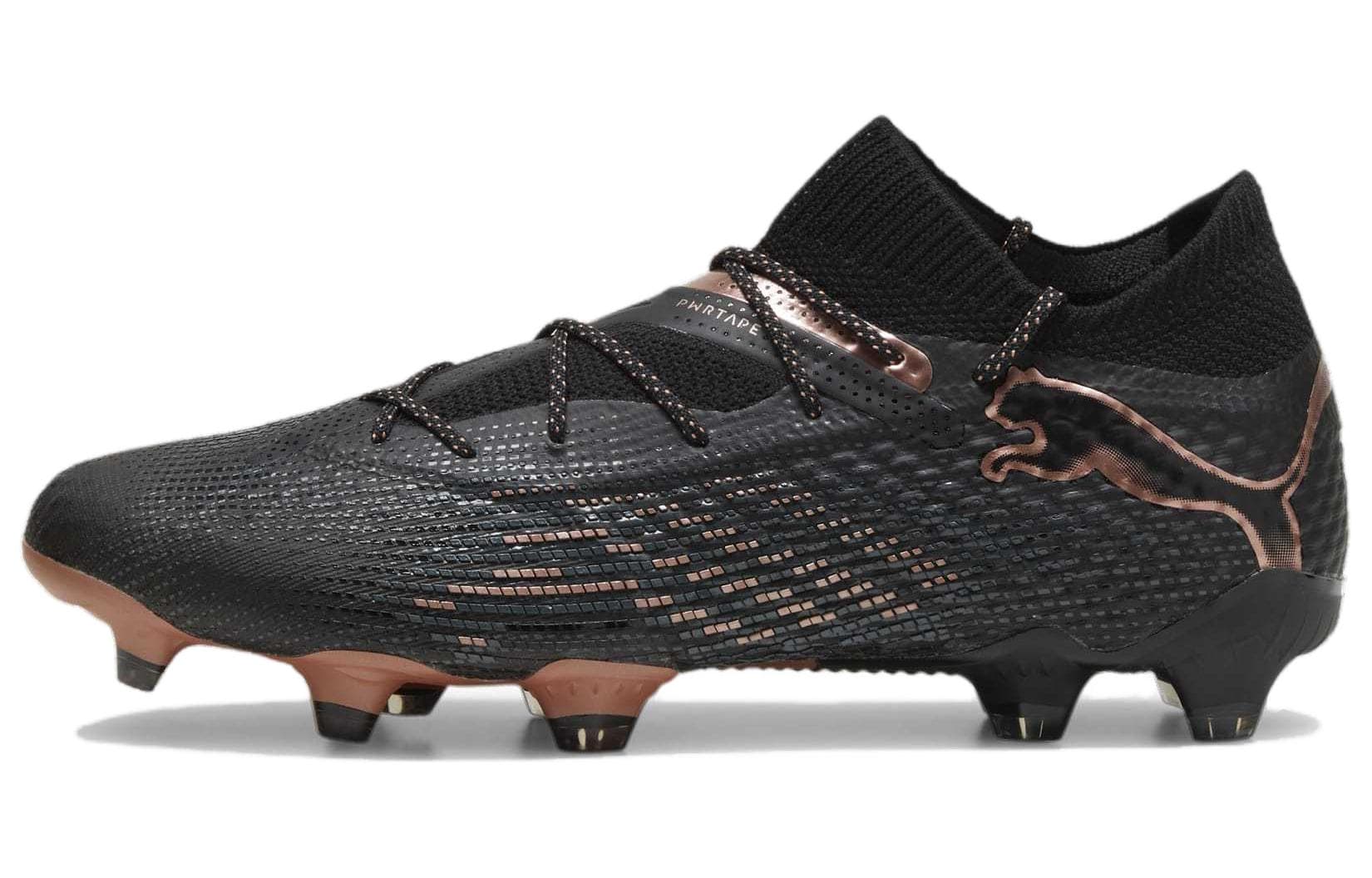 PUMA Future 7 Ultimate FG/AG Football Boots 'Black'