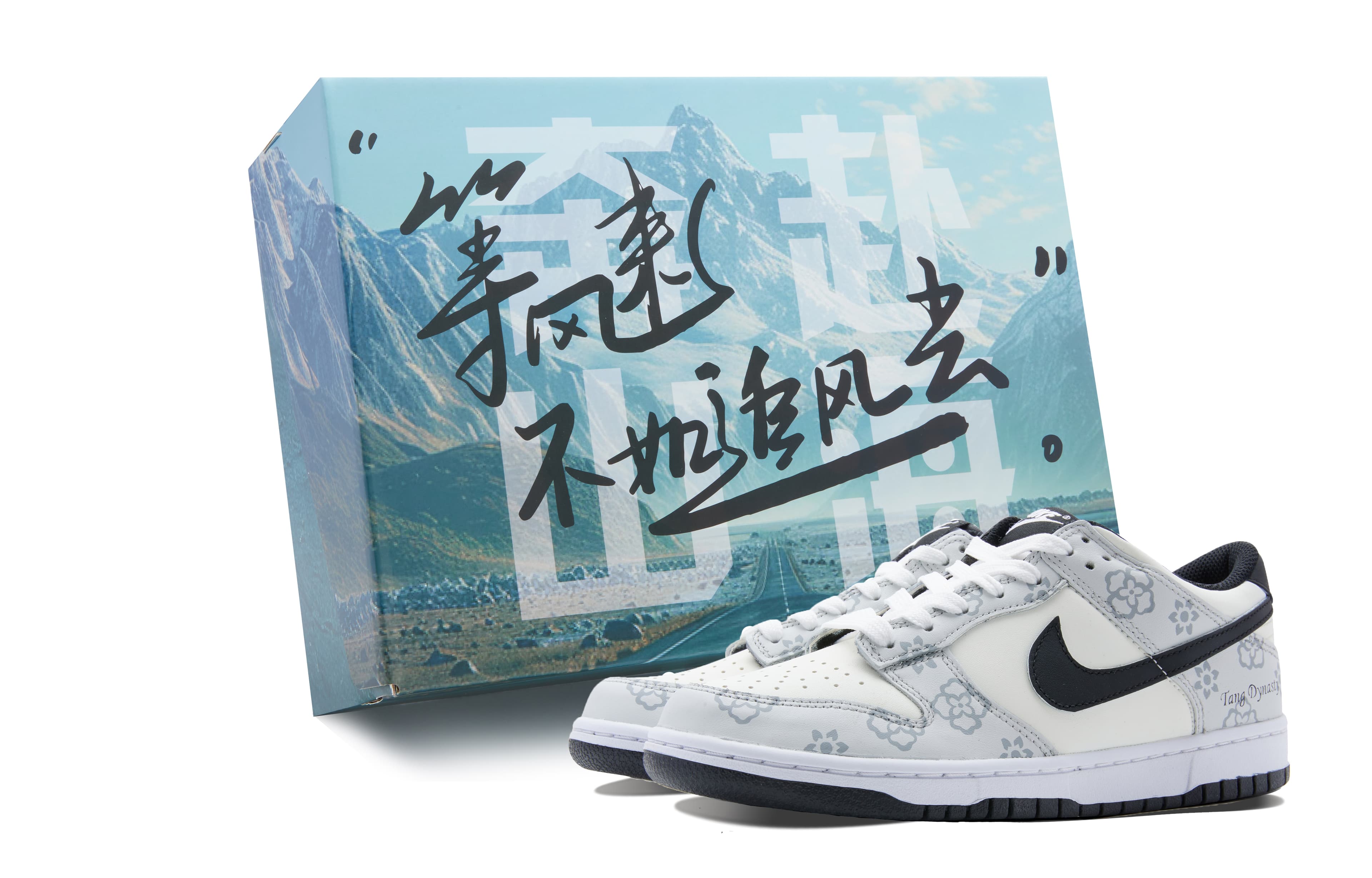 Nike Dunk Retro Slip-Resistant Cushioning Low-Top Skateboard Shoes Unisex Gray Black