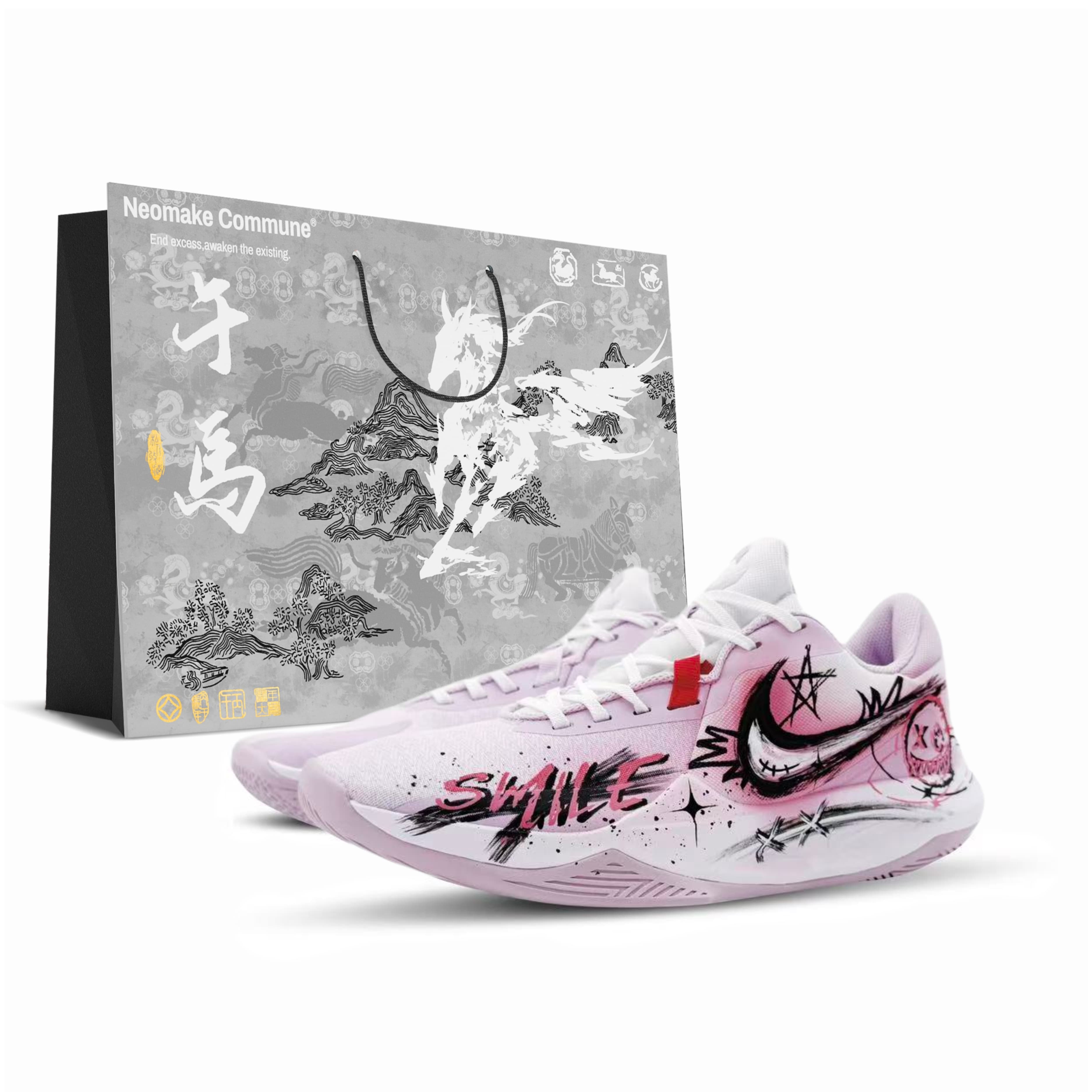 Custom Sneakers: Nike Precision 6 CNY Mysterious Smile Low-Top Basketball Shoes White Purple Men's