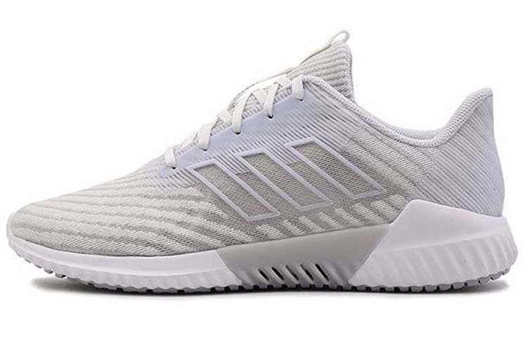 Adidas Climacool 2.0 M Hk 'Grey'