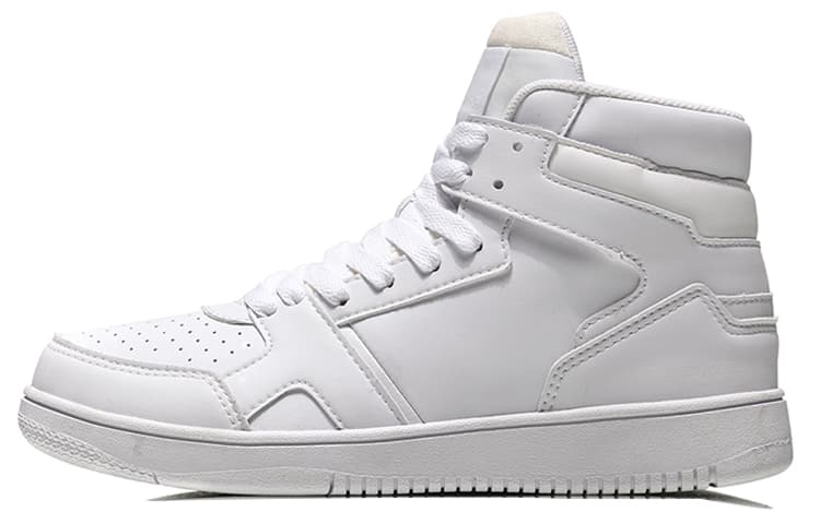 LiNing Anti-Slip Wear-Resistant High-Top Skateboard Shoes Women's White