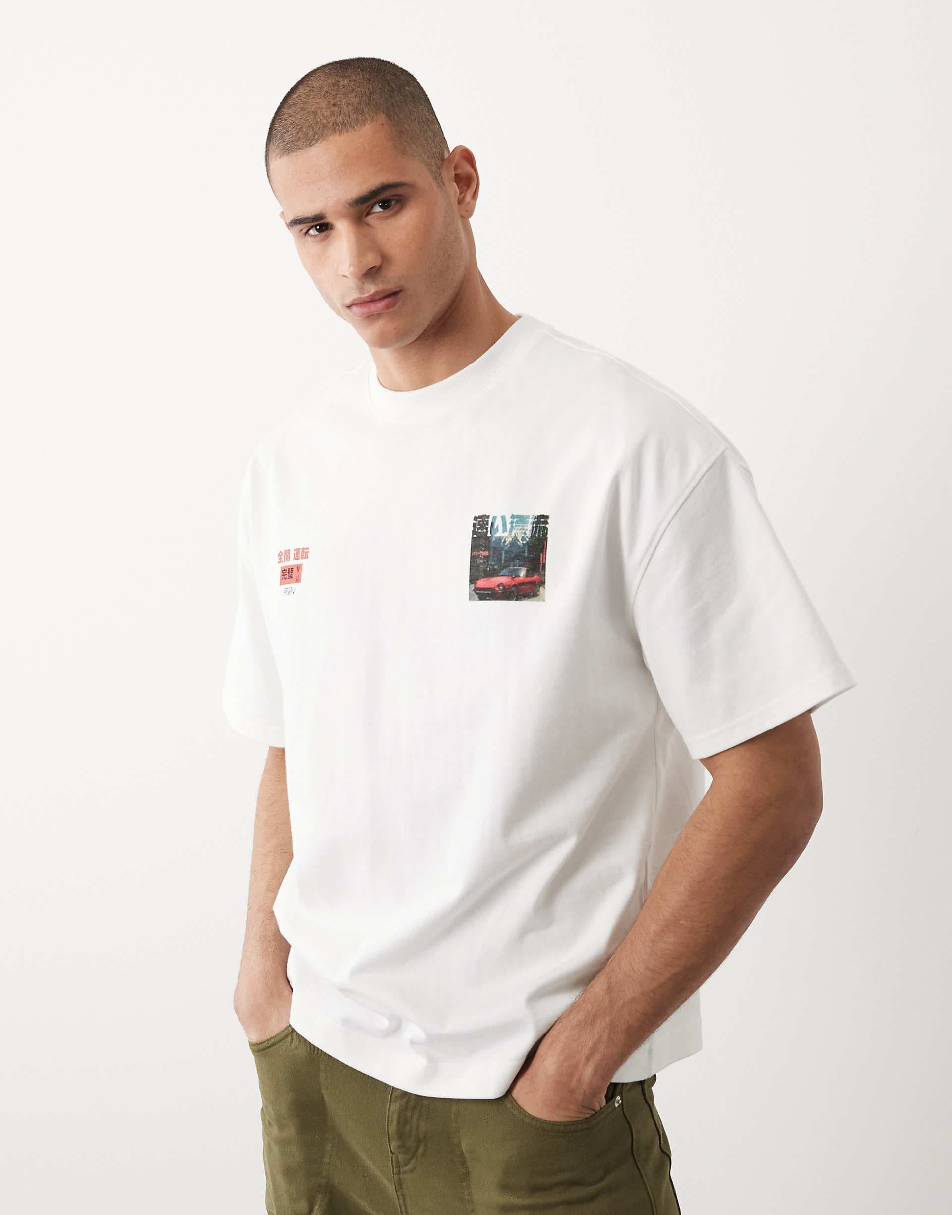 River Island Japanese car/mountain printed T-shirt in white