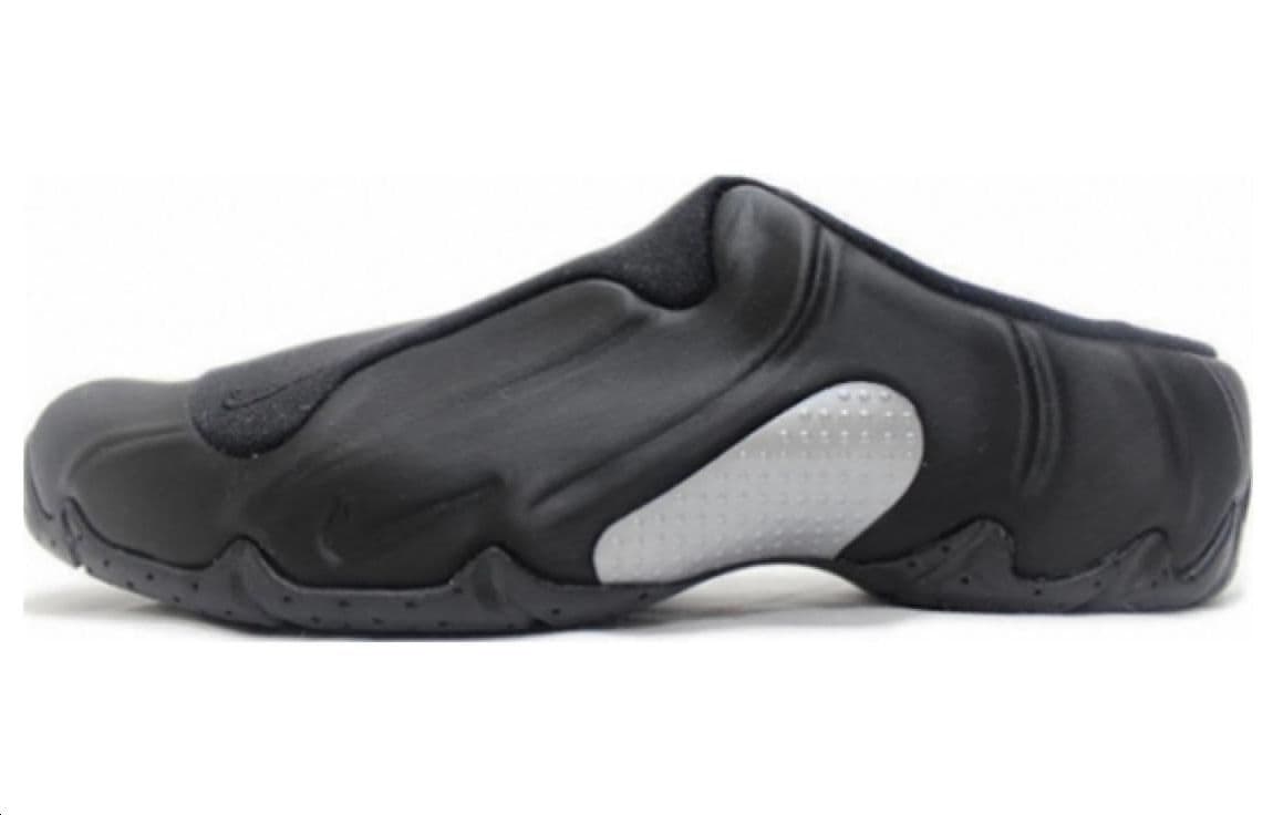 Nike Solo Slide 'Black'