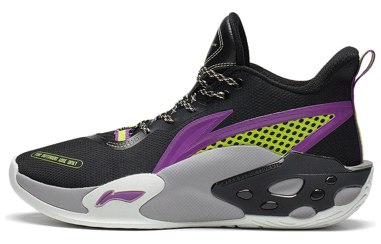 LINING Storm 2022 V2 Basketball Shoes Men Mid-Top Black