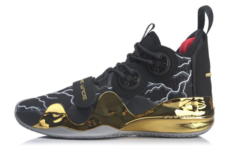 LINING Way Of Wade 8 "Flash" - Firstborn