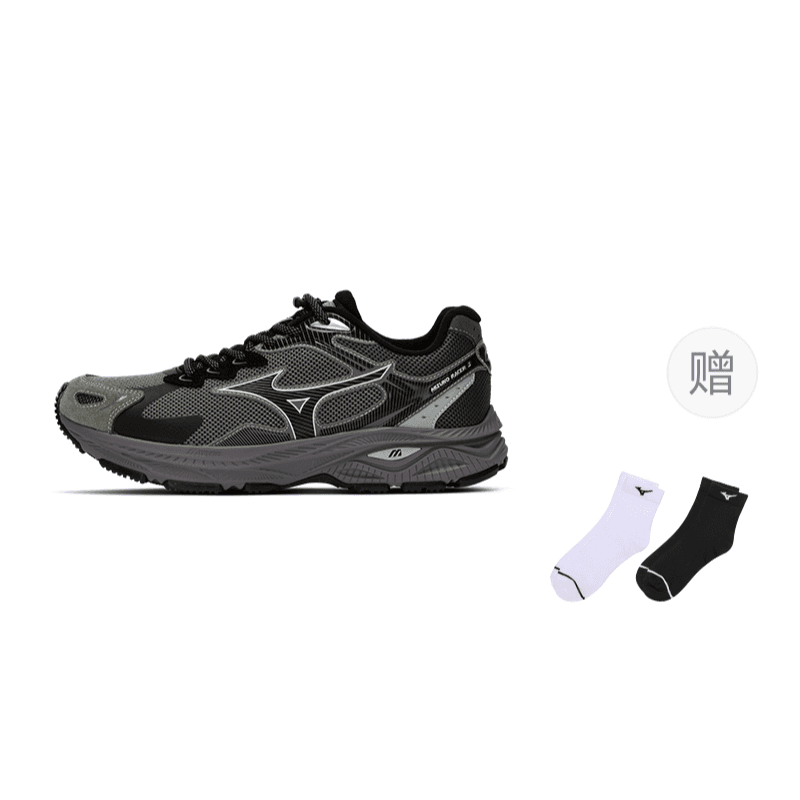 Mizuno Racer S Cushioning Anti-Slip Wear-Resistant Breathability Low-Top Running Shoes Unisex Provence