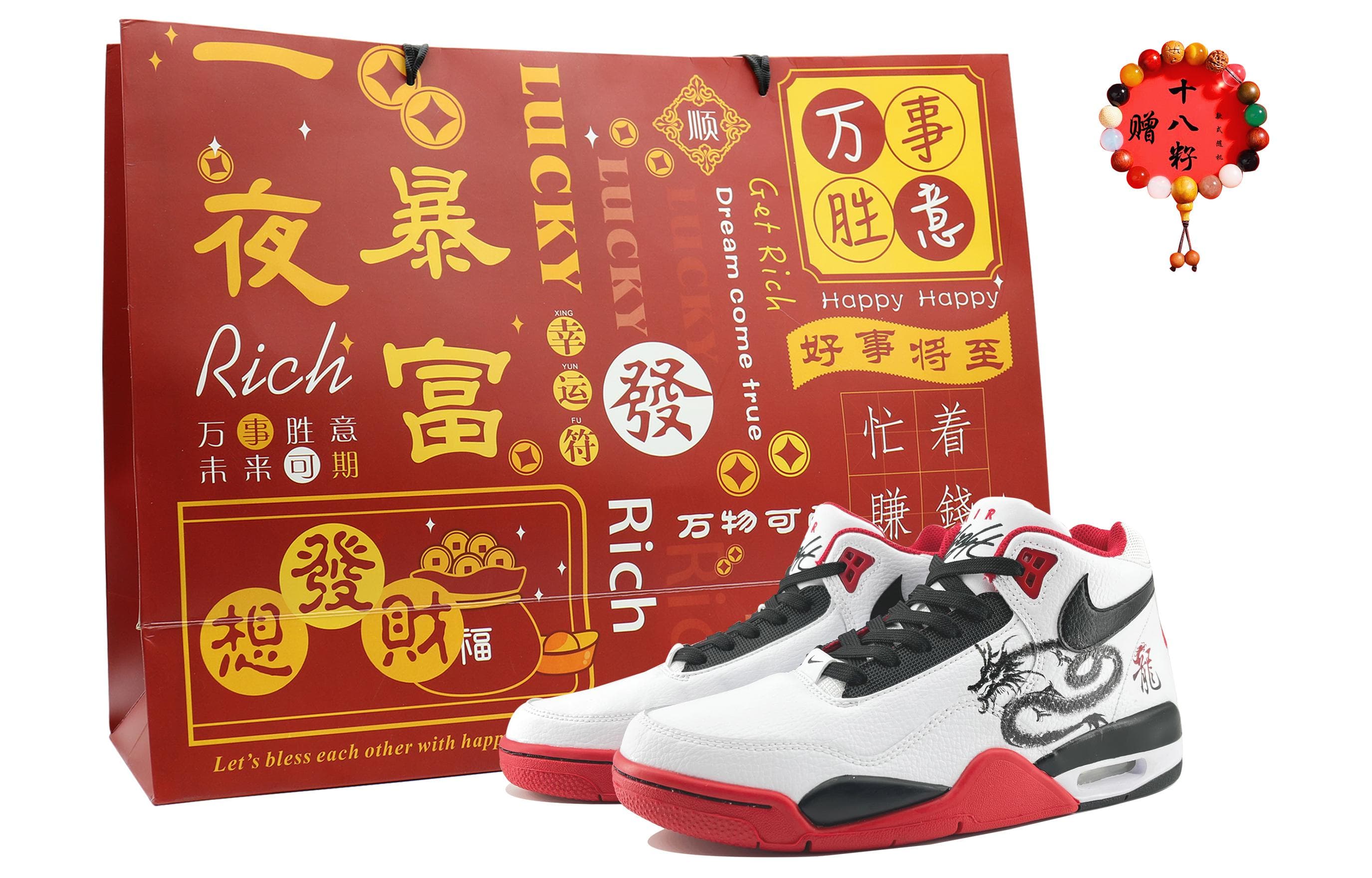 Nike Flight Legacy Ink Dragon 1 SDS High-Top Vintage Basketball Shoes Unisex Black White