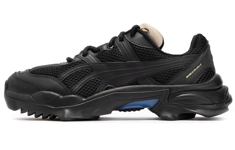 PUMA Nitefox Mmq 2.0 'Black'