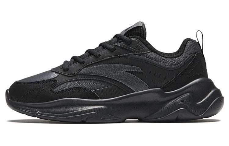 Anta Chaobai Gz Cushioning Anti-Slip And Wear-Resistant Low-Top Casual Shoes Men's Black