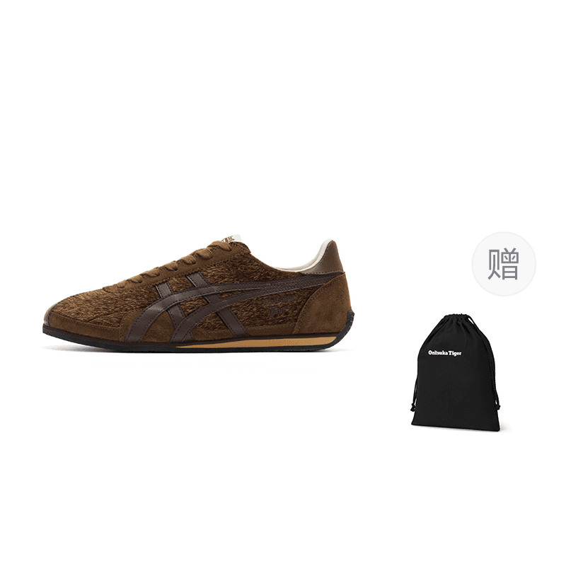 Onitsuka Tiger Runspark Classic Retro Wear-Resistant Low-Top Casual Lifestyle Shoes Unisex Brown