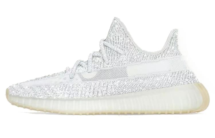 Adidas Originals Yeezy Boost 350 V2 Yeshaya Reflective