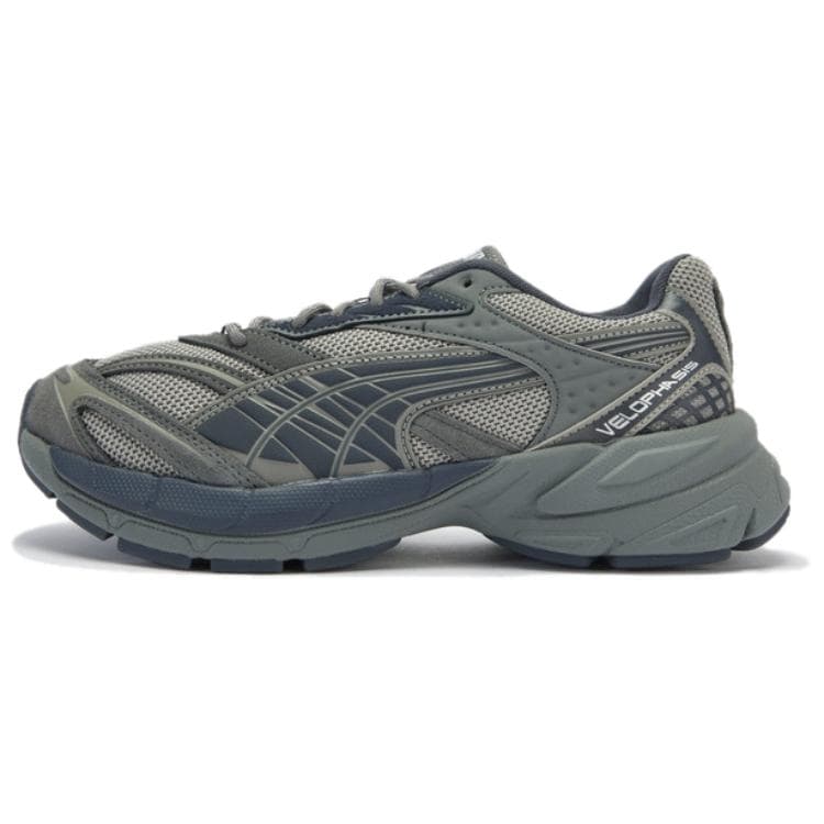 PUMA Velophasis LITE MESH Comfortable Versatile Support Low-Top Dad Shoes Unisex Gray