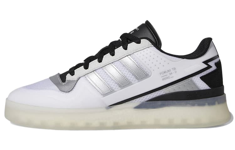 Adidas Originals Forum Tech Boost 'White Black'