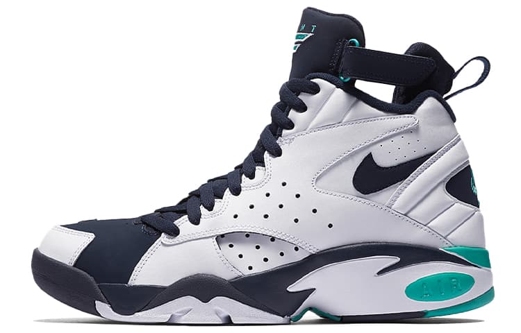 Nike Air Maestro 2 Ltd White Hyper Jade