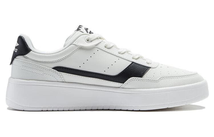 LiNing Qingshi Non-slip Lightweight Low-Top Skateboard Shoes Men's White Black
