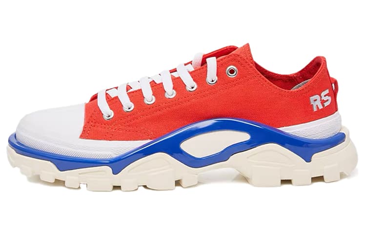 Adidas Originals Detroit Runner Raf Simons Red Silver