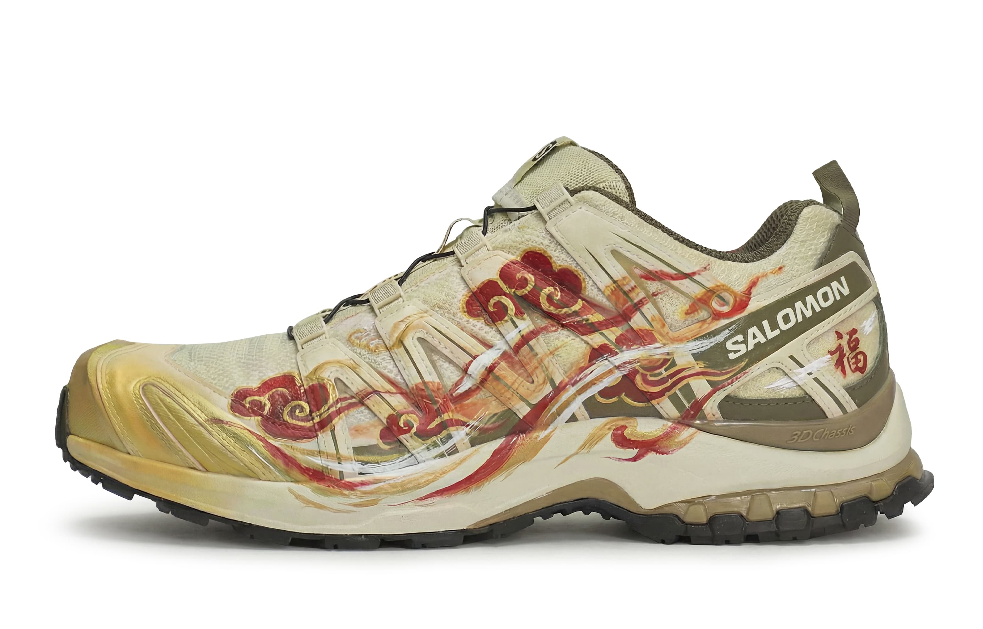 CustomSALOMON XA PRO 3D Walking Planet Red Cloud Flame Year of the Horse New Year Low-Top Running Shoes Unisex Red Gold Rice Brown