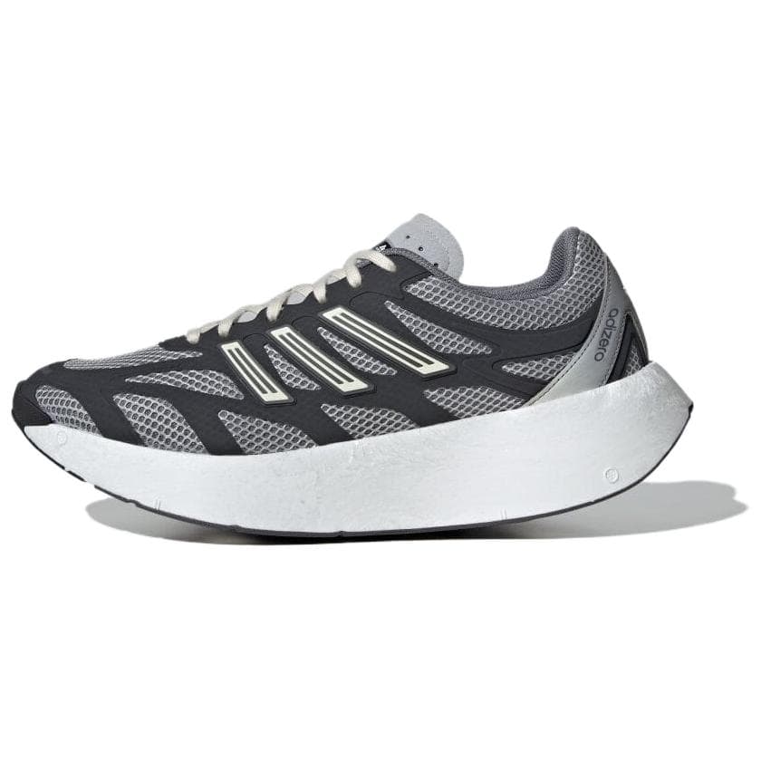 Adizero Aruku Adidas 'Grey Cream'