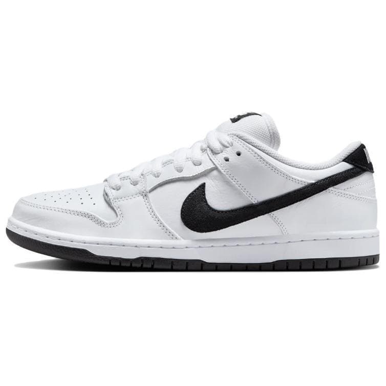 Nike Sb Dunk Low White Black