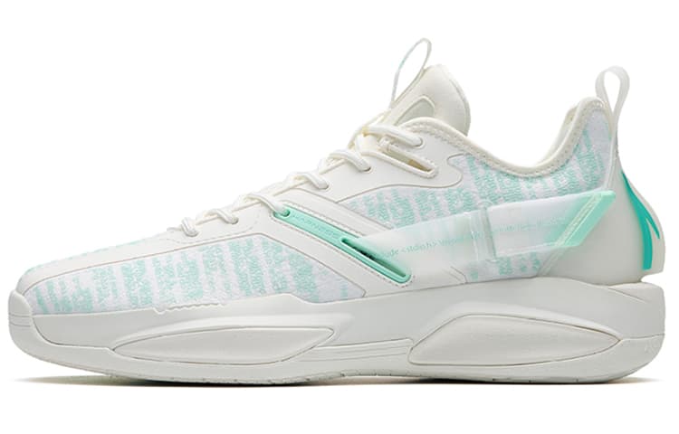 ANTA GH3 Basketball Shoes Men Low-Top Ivory White/Light Sand Green