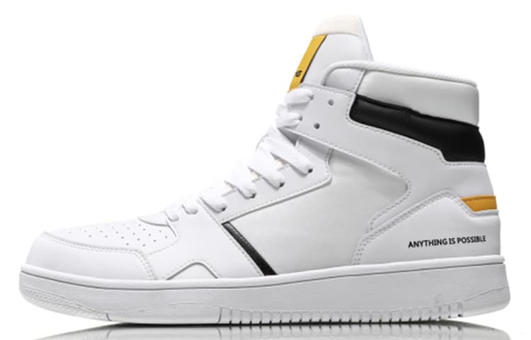 LINING Knight Skateboard Shoes Men High-Top White