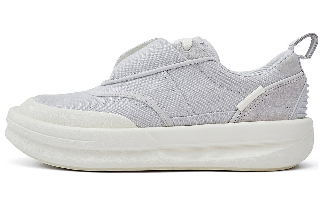 LiNing X Jackie Chan Kungfu Yang Shoes 'Grey White'