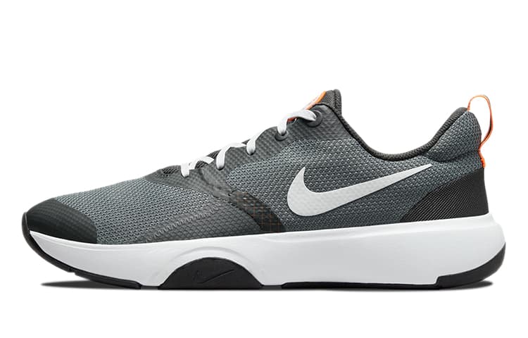 Nike City Rep Tr 'Cool Grey'