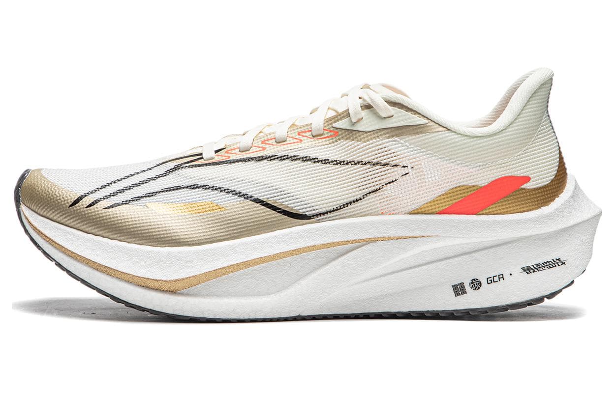 LINING Feidian 4 Challenger Running Shoes Men Low-Top Ecru