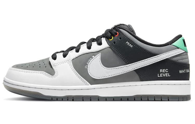 Nike Sb Dunk Low VX1000