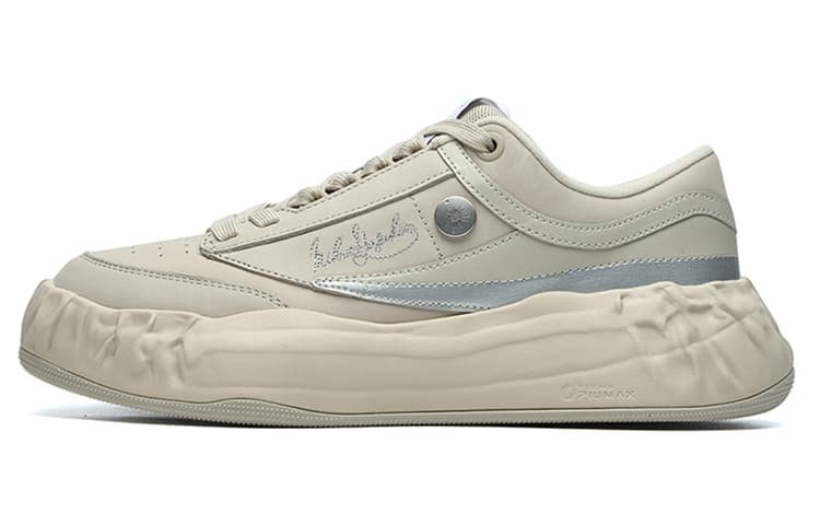 FILA Mihara X FILA FM 15 Casual Skateboarding Shoes Gray