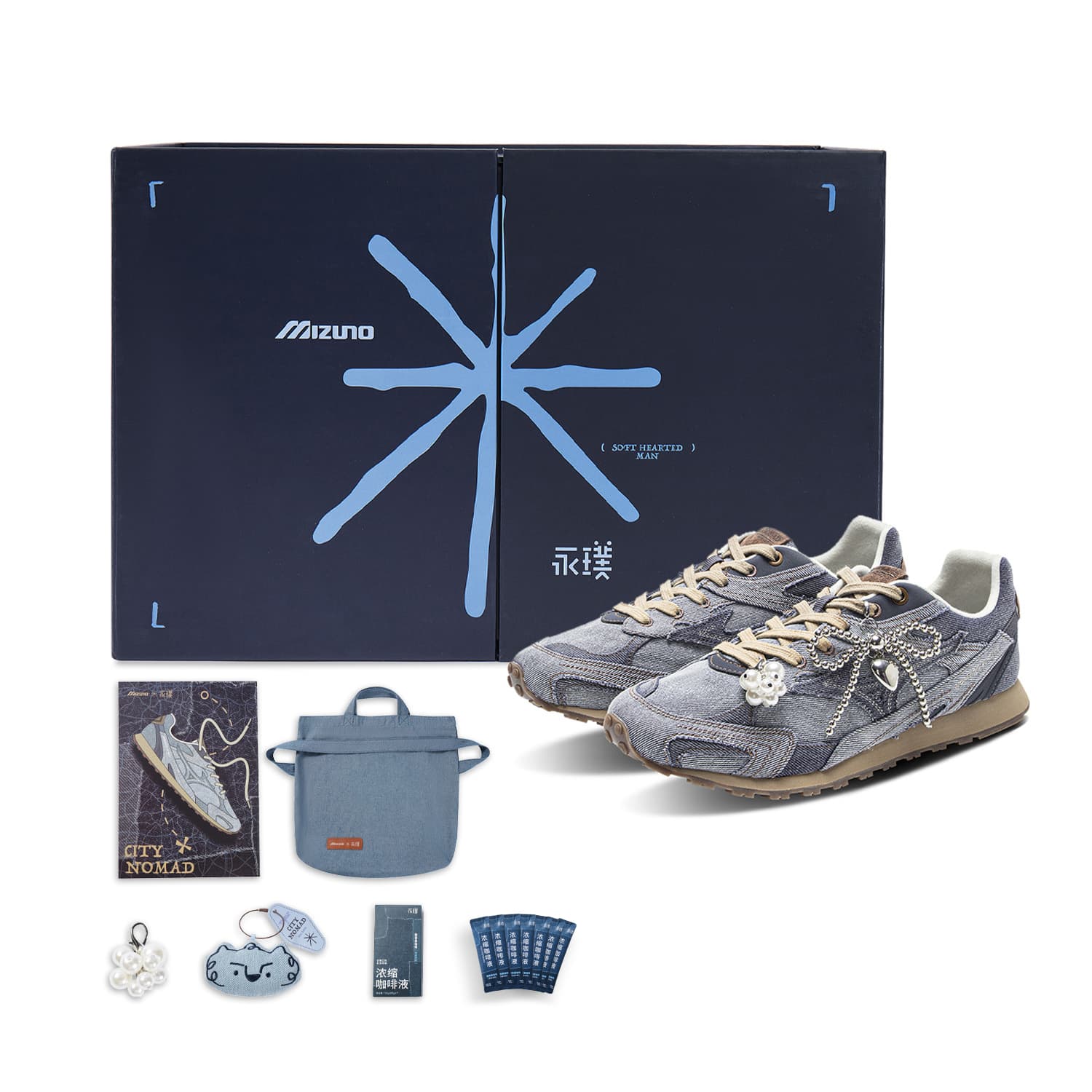 Yongpu x Mizuno LG 60S 2K Gift Set Trainer Thin Sole Denim Patchwork Low-Top Casual Shoes Unisex Denim Blue